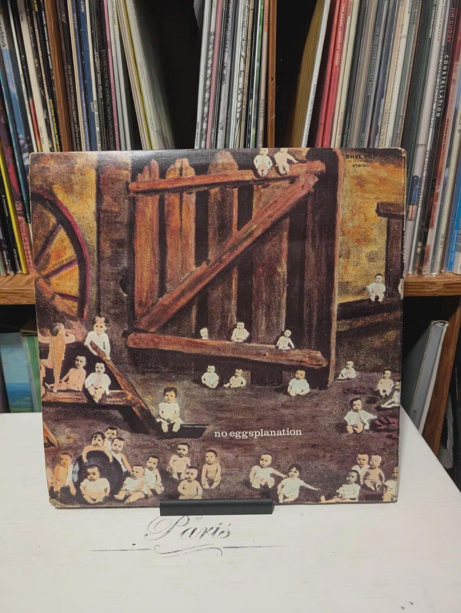 KEVIN AYERS   Whatevershebringswesing LP (RARE UK Import on HARVEST)1