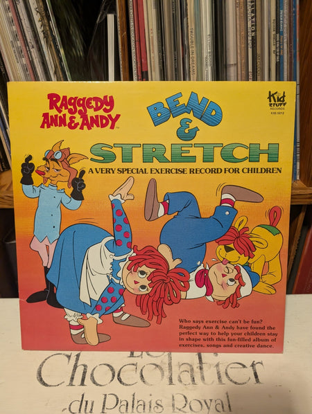Strawberry ShortCake + Raggedy Ann   Vinyl Records 3