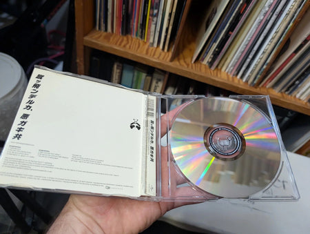 Matthew Good Band Loser Anthems B Sides & Rarities  CD 2001 Autographed2