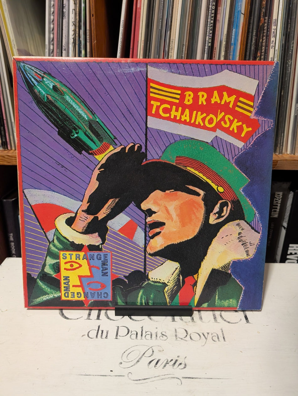 Bram Tchaikovsky – Strange Man, Changed Man LP 1979 PD 1 62110