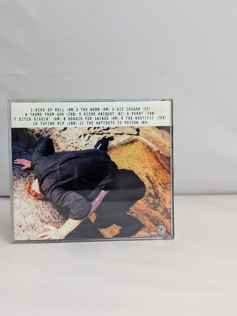 Unearthed GUH 2009 – Canada CDr , Album, Unmanageable Records – n1
