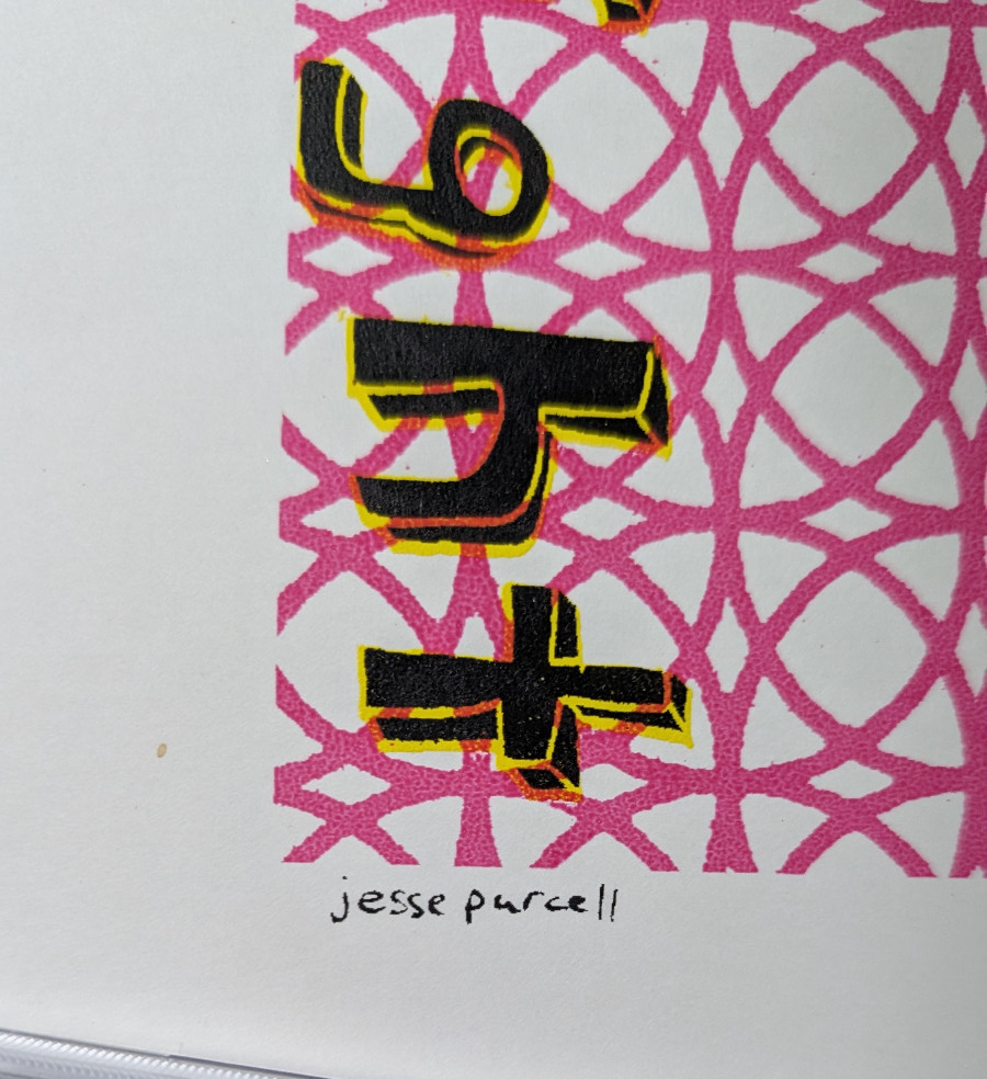 Land of Talk - Silkscreen - OOP 2008  1/2 of $ will be donated to the artist.