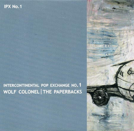 International Pop Exchange No.1 - CD -2003 *New*
