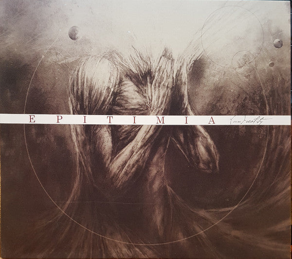 Epitimia -(Un)reality-2014 – Canada 2 x CD, Album *New*