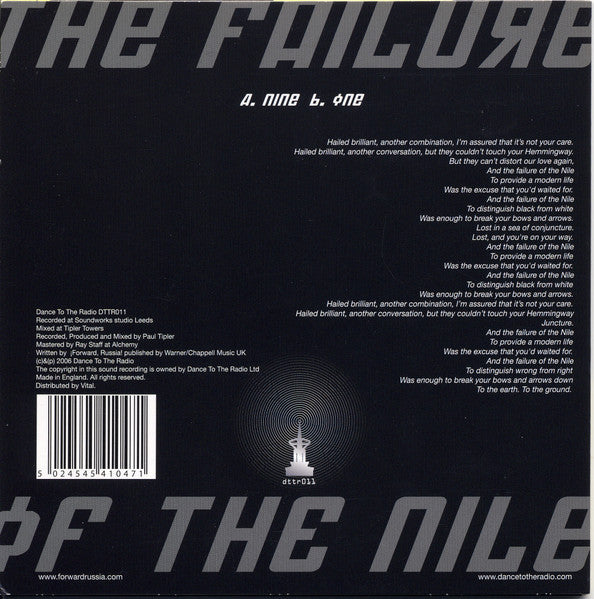 ¡Forward, Russia!-Nine-2006 – UK Vinyl, 7", Single, 45 RPM