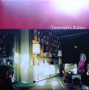Destroyer's Rubies Destroyer (4) 2012 – US 2 x Vinyl, LP, Reissue, Remastered Gatefold