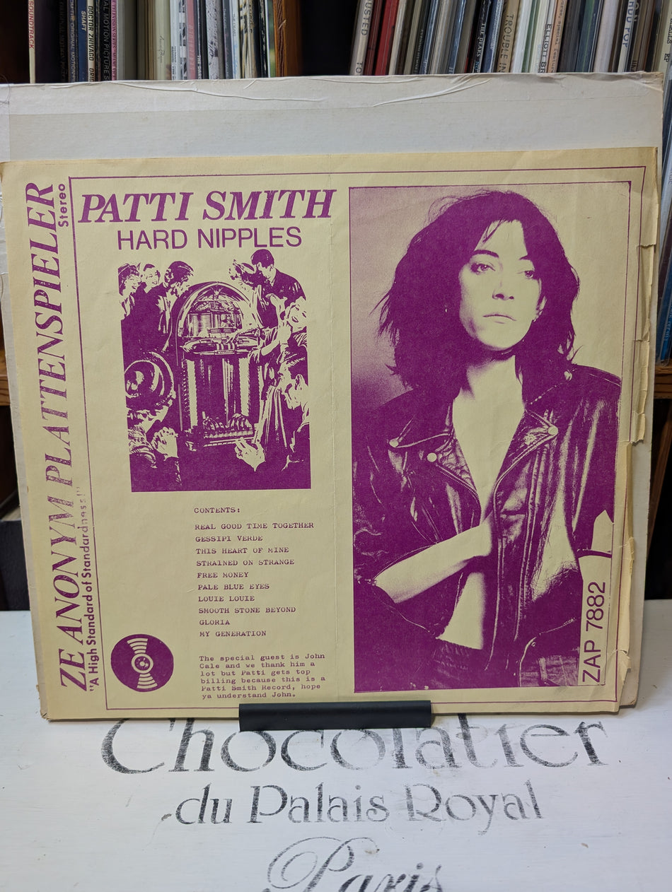 ( UNOFFICIAL) Patti Smith - Hard Nipples-12" Record - 1976