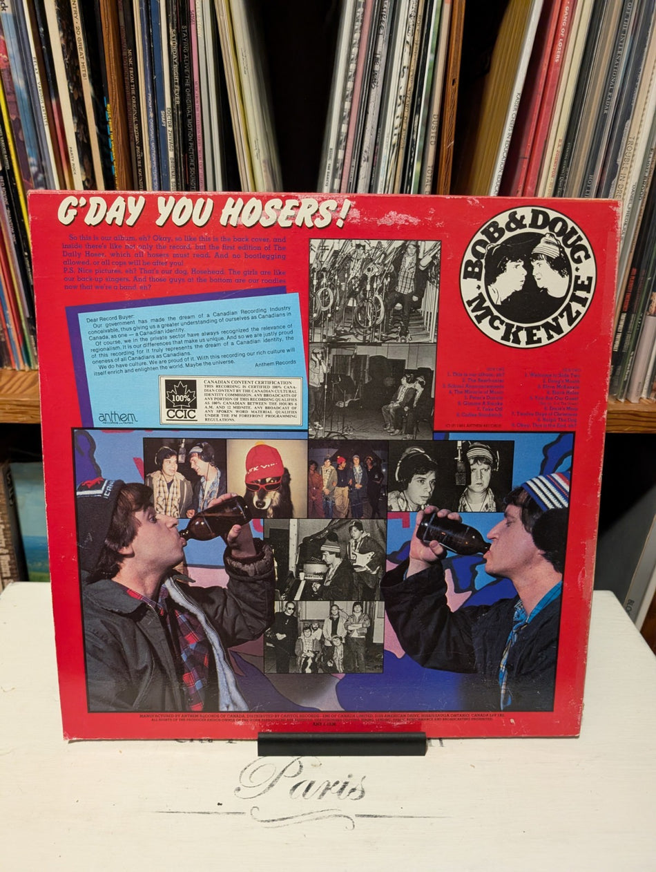 Bob And Doug McKenzie Great White North Record LP ANR- 1- 1036